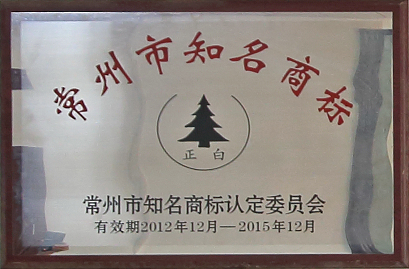微型直線導軌的安裝注意事項以及使用壽命要注意那些問題？