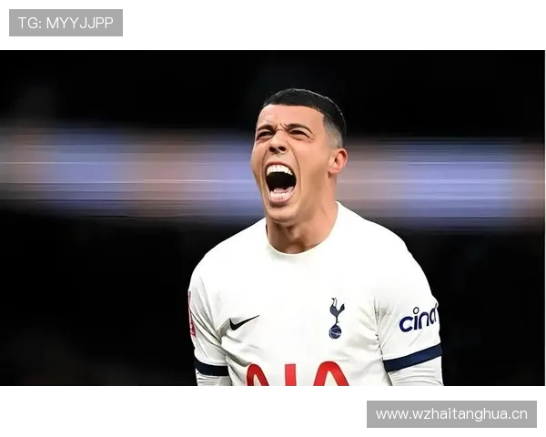 热刺进攻表现持续高效，但成绩稳定性问题显现，对赛季走势形成制约