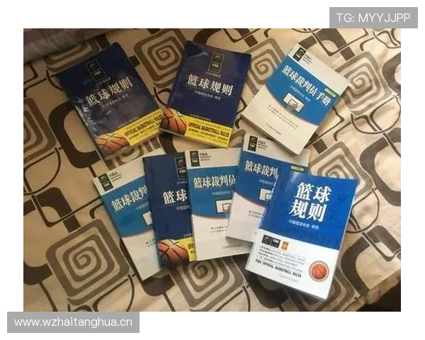 篮球规则新手教学：如何准确判定场上球员同时出界的情况